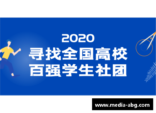 欧博abg两校招生简章：广东999高校火热，四川一985高校有机会捡漏